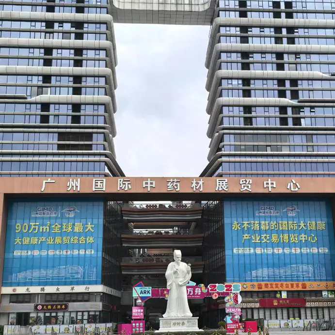 Zhejiang Sunsource Eucommia Biotechnology Co., Ltd. יו