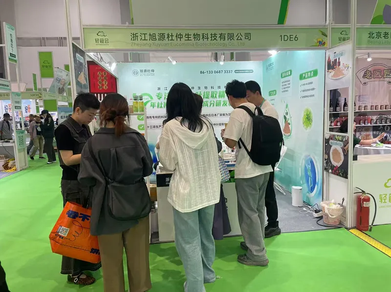 Zhejiang Sunsource Biotechnology Co.
